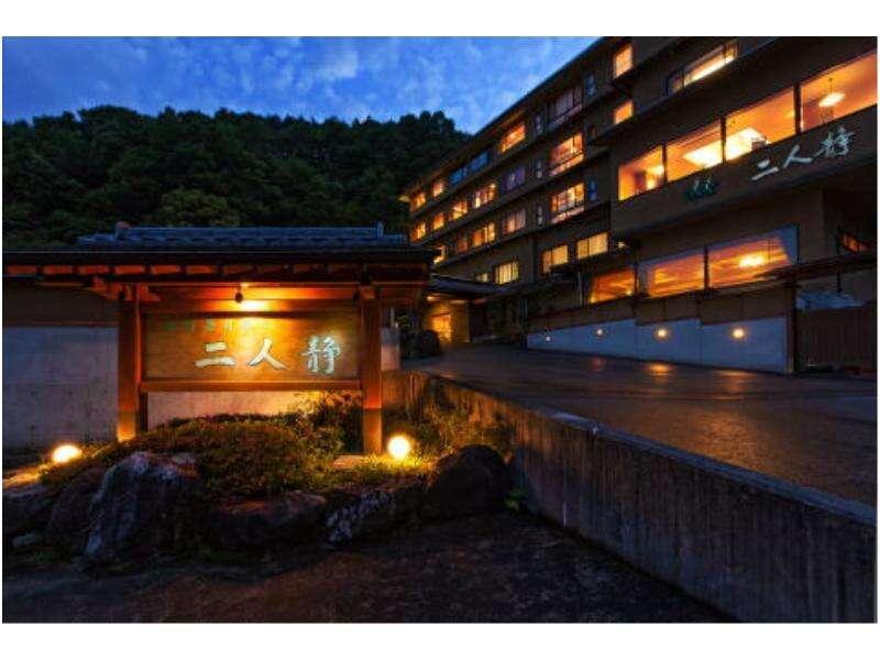 Hotel Futarishizuka à Komagane Extérieur photo